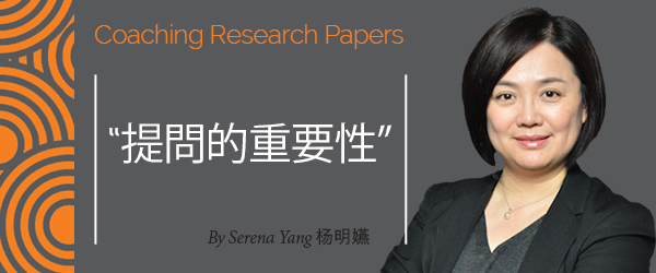 research paper_post_serena yang_600x250