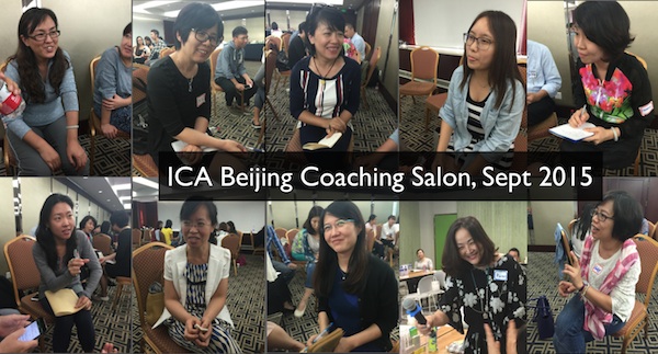 Beijing-Coaching-Salon
