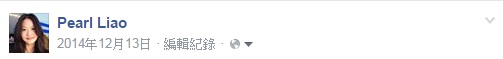 Hung-Hsi Liao research paper 19
