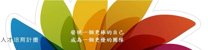 ung-Hsi Liao research paper 6