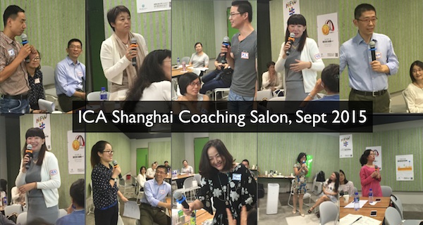 Shanghai-Coaching-Salon