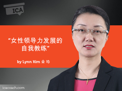 research-paper-post-lynn- 470x352-cn