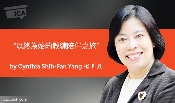 research-paper-post-cynthia-600x352-cn