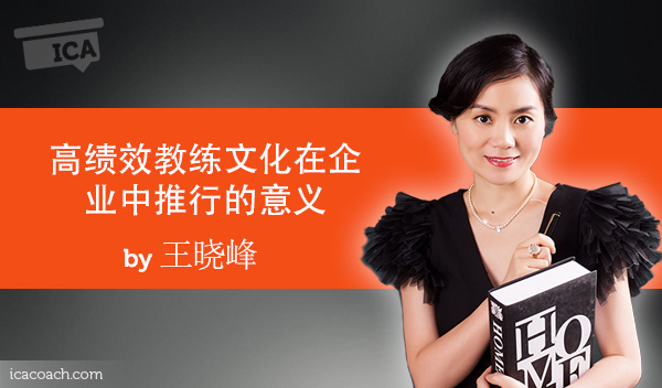 %e7%8e%8b%e6%99%93%e5%b3%b0-lucy-wang-research-paper