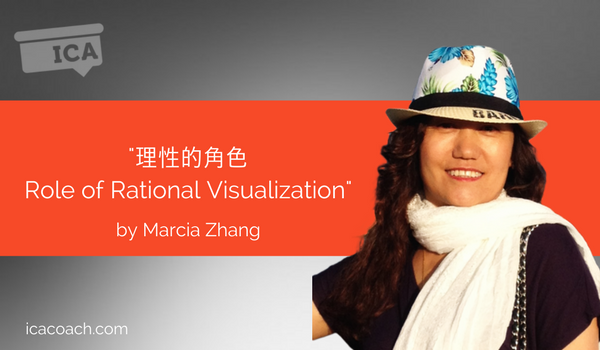 Marcia Zhang Research Paper