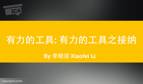 Xiaofei-Li-power-tool--600x352