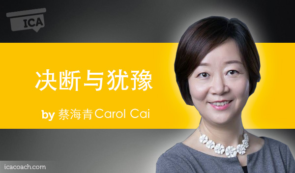 Carol-Cai-power-tool--600x352