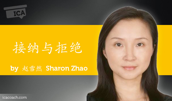 Sharon-Zhao-power-tool--600x352