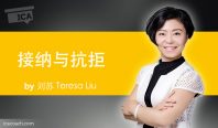 Teresa-Liu-power-tool--600x352