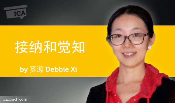 Debbie-Xi-power-tool--600x352