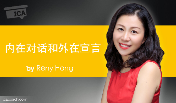 Reny Hong Power Tool