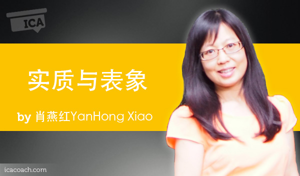 YanHong-Xiao-power-tool--600x352