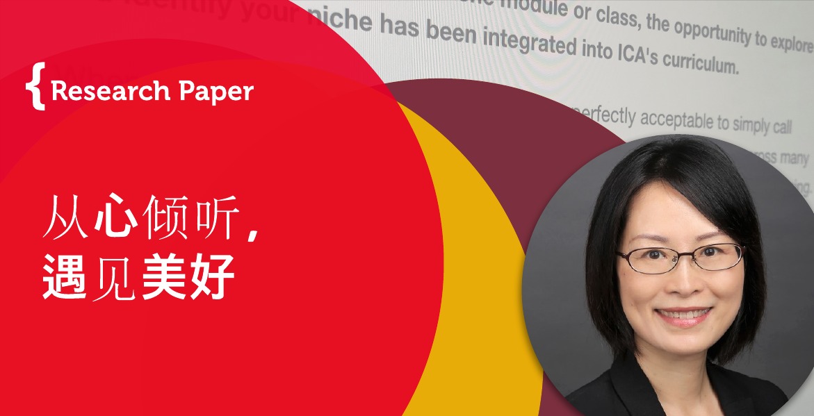 Joyce_Yang_Research_Paper_1197