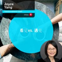 Joyce_Young_Power_Tools_1200