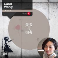 Carol_Wang_Power_Tool_1200