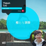 Yiqun-Liu-Power-Tool-1200