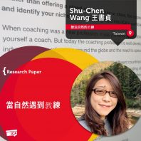SHU-CHEN-Wang-Research_Paper_1200