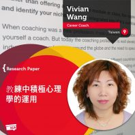 Vivian Wang_Coaching_Research_Paper