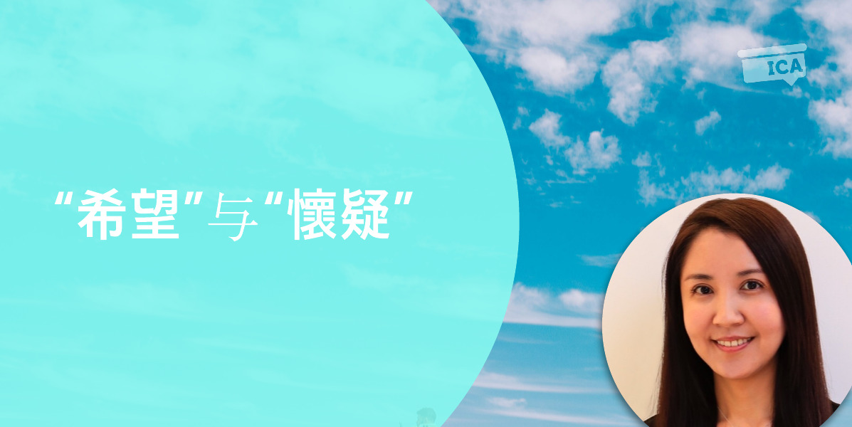 Eva Huang_Coaching_Tool