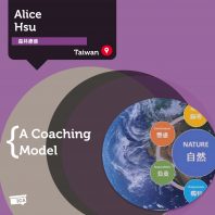 Life Coaching Model Alice Hsu