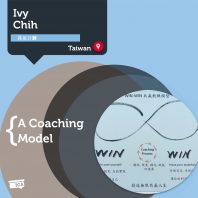 共贏教練 Coaching Model Ivy Chih