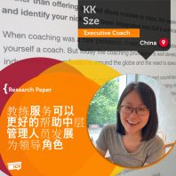 KK Sze_Coaching_Research_Paper