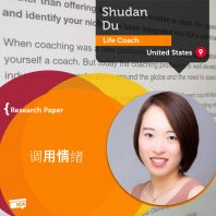 Shudan Du_Coaching_Research_Paper