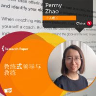 Penny Zhao_Coaching_Research_Paper