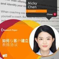 Nicky Chen_Coaching_Research_Paper