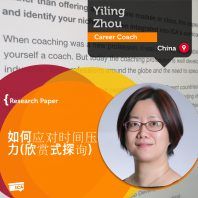 Yiling Zhou_Coaching_Research_Paper