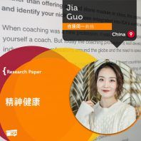 Jia Guo_Coaching_Research_Paper