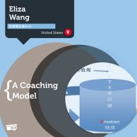 Coaching Model Eliza Wang