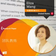 Eliza Wang_Coaching_Research_Paper