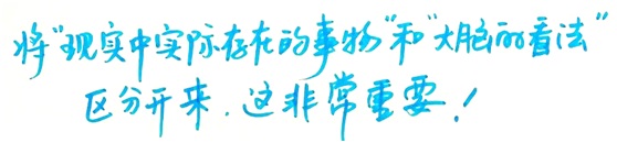 Zhuola Ying_Coaching_Tool