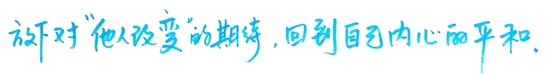 Zhuola Ying_Coaching_Tool