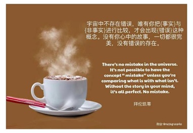 Zhuola Ying_Coaching_Tool