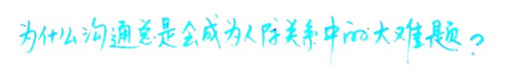 Zhuola Ying_Coaching_Tool