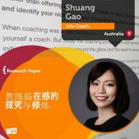 Shuang Gao_Coaching_Research_Paper