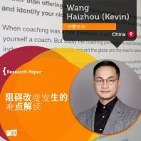 Wang Haizhou (Kevin)_Coaching_Research_Paper