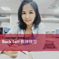 Coaching Models - Ailing Fu