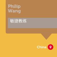 Research Paper- Philip Wang