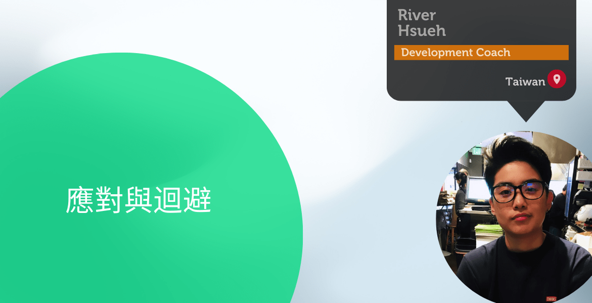 Power Tool Feature - River Hsueh