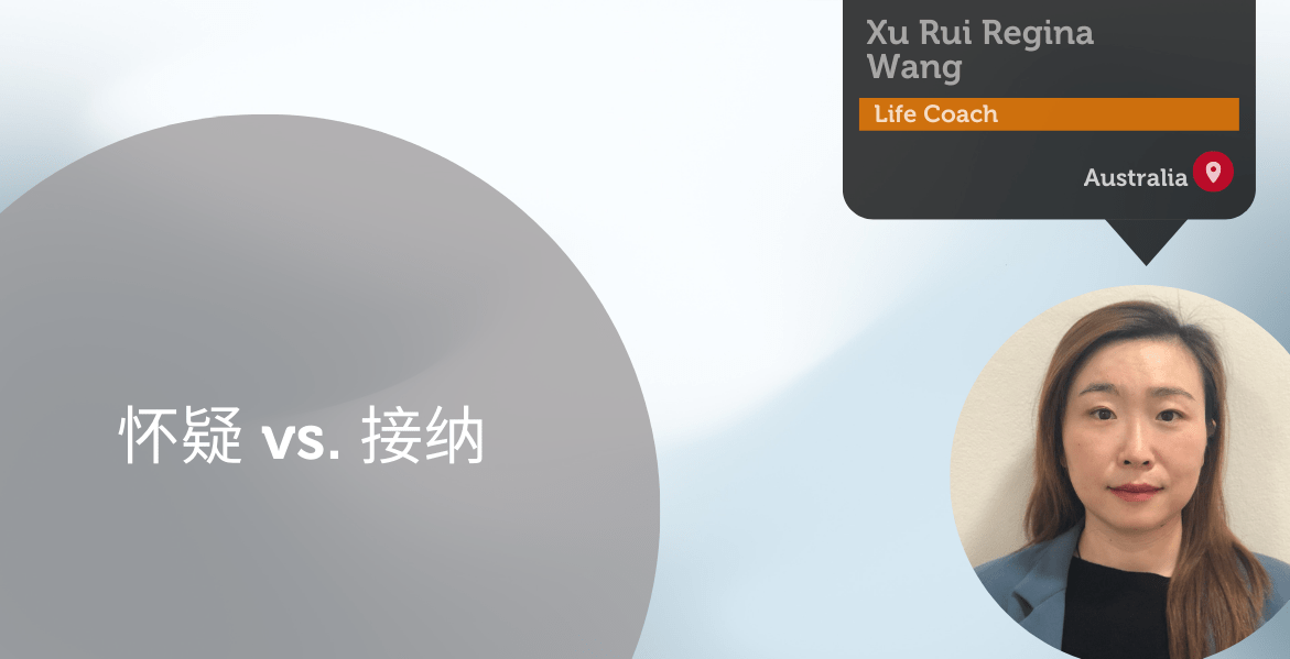 Power Tool Feature - Xu Rui Regina Wang