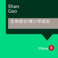 Research Paper- Shan Gao