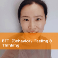 A Coaching Model By Shijing Shen